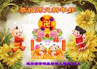 ֹ,մ󷨵ӹףʦ(21)
