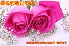 ֹ,󷨵ӹףʦ(23)
