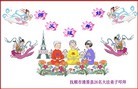 法轮功,辽宁大法弟子恭祝师尊过年好(23条)
