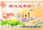 ֹ,󷨵ӹףʦ(20)
