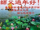 ֹ,󷨵ӹףʦ(20)
