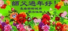 ֹ,󷨵ӹףʦ(20)
