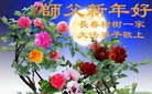 ֹ,󷨵ӹףʦ(20)
