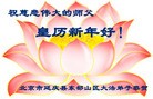 ֹ,󷨵ӹףʦ(22)
