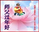 ֹ,󷨵ӹףʦ(23)

