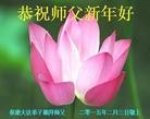 ֹ,󷨵ӹףʦ(27)
