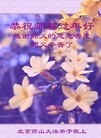 ֹ,󷨵ӹףʦ(22)
