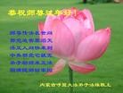ֹ,ɹŴ󷨵ӹףʦ(27)
