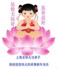 ֹ,Ϻ󷨵ӹףʦ(22)
