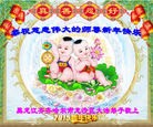 ֹ,󷨵ӹףʦ(24)
