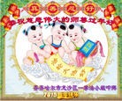 ֹ,󷨵ӹףʦ(24)
