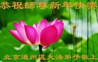 ֹ,󷨵ӹףʦ(22)
