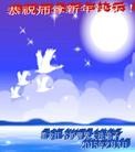 ֹ,󷨵ӹףʦ(26)
