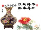ֹ,ɹŴ󷨵ӹףʦ(27)
