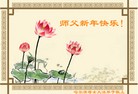 ֹ,󷨵ӹףʦ(23)
