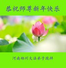 ֹ,֣ݴ󷨵ӹףʦ(32)
