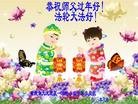 ֹ,󷨵ӹףʦ(26)
