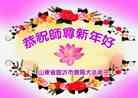 ֹ,ʴ󷨵ӹףʦ(28)
