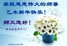 ֹ,󷨵ӹףʦ(23)
