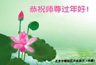 ֹ,󷨵ӹףʦ(25)
