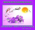 ֹ,󷨵ӹףʦ(22)
