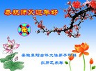 ֹ,մ󷨵ӹףʦ(21)

