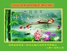 ֹ,ʯׯ󷨵ӹףʦ(20)
