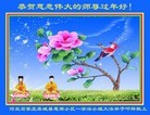 ֹ,ʯׯ󷨵ӹףʦ(20)
