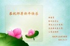 ֹ,󷨵ӹףʦ(26)
