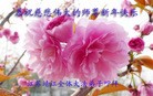 ֹ,մ󷨵ӹףʦ(21)
