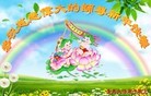ֹ,ൺ󷨵ӹףʦ(26)

