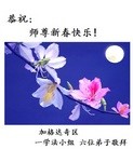 ֹ,󷨵ӹףʦ(26)
