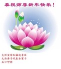 ֹ,󷨵ӹףʦ(26)
