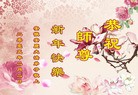 ֹ,մ󷨵ӹףʦ(21)
