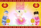 ֹ,󷨵ӹףʦ(26)
