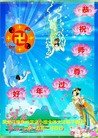 ֹ,󷨵ӹףʦ(26)
