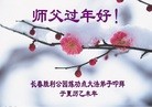ֹ,󷨵ӹףʦ(23)
