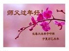 ֹ,󷨵ӹףʦ(23)
