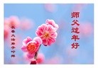 ֹ,󷨵ӹףʦ(23)
