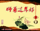 ֹ,󷨵ӹףʦ(23)
