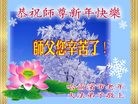 ֹ,󷨵ӹףʦ(23)
