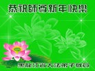ֹ,󷨵ӹףʦ(23)

