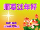 ֹ,󷨵ӹףʦ(23)
