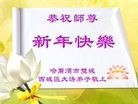 ֹ,󷨵ӹףʦ(23)
