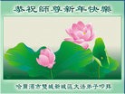 ֹ,󷨵ӹףʦ(23)
