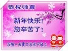 ֹ,󷨵ӹףʦ(23)
