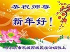 ֹ,󷨵ӹףʦ(23)
