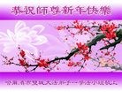 ֹ,󷨵ӹףʦ(23)
