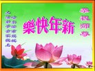 ֹ,󷨵ӹףʦ(23)
