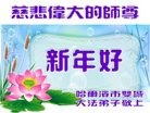 ֹ,󷨵ӹףʦ(23)
